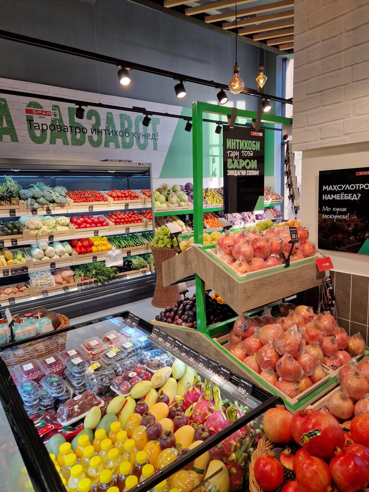 Fresh fruit and vegetable section of the SPAR supermarket in Dushanbe